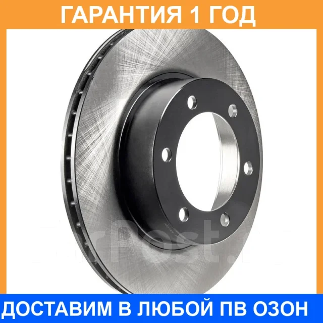 ���� ��������� ��� Advics / A6F234B A6F234B ����