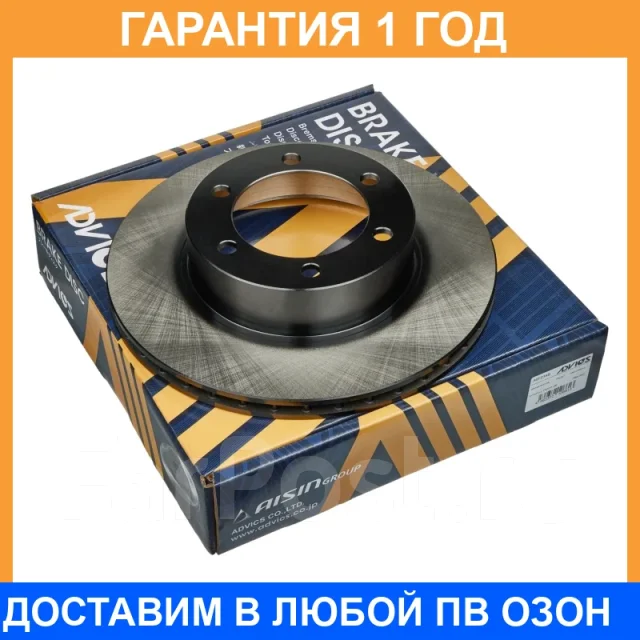 ���� ��������� ��� Advics / A6F234B A6F234B ����