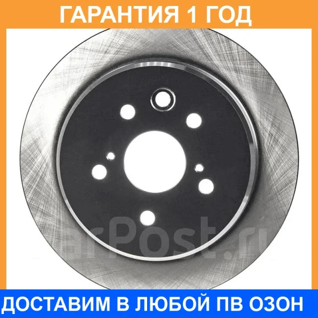 ���� ��������� ��� Advics / A6R082B A6R082B ����
