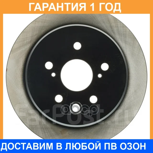 ���� ��������� ��� Advics / A6R082B A6R082B ����