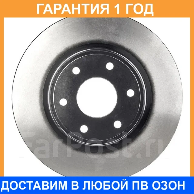 ���� ��������� ���. Advics / B6F191B �������� 12 ��� B6F191B ����
