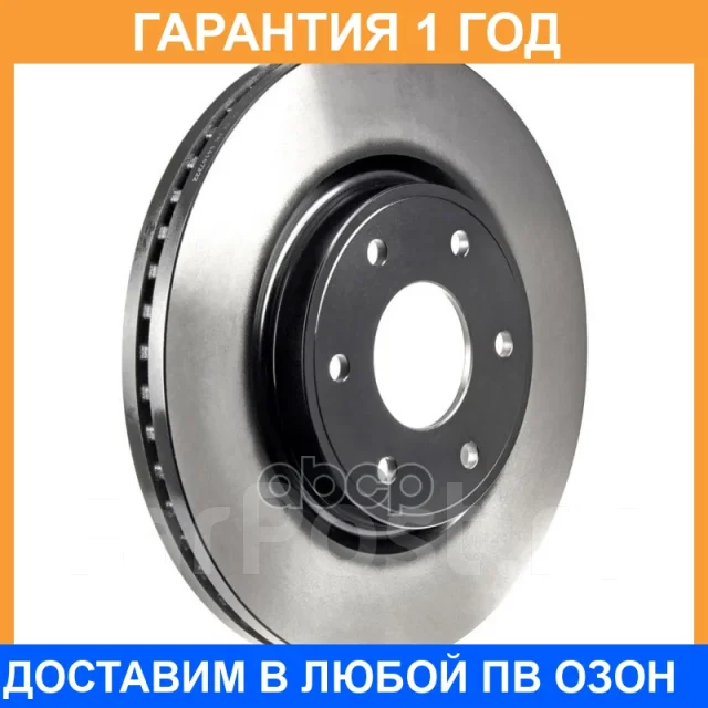 ���� ��������� ���. Advics / B6F191B �������� 12 ��� B6F191B ����