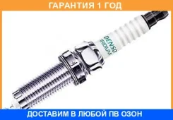 ����� ��������� Toyota / 9091901235 9091901235 ����