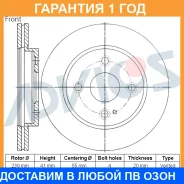 ���� ��������� ���. Advics / E6F385B �������� 12 ��� E6F385B ����