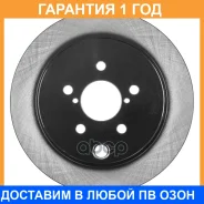 ���� ��������� ��� Advics / F6R2828 F6R2828 ����