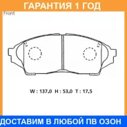 �������� ��������� ������� �������� Advics / SN102 �������� 12 ��� SN102 ����