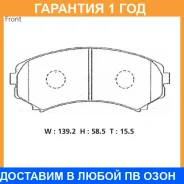 �������� ��������� ������� �������� Advics / SN107 �������� 12 ��� SN107 ����