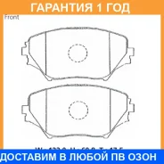 �������� ��������� ������� Advics / SN111 �������� 12 ��� SN111 ����