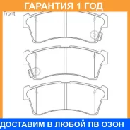 �������� ��������� ������� �������� Advics / SN211P �������� 12 ��� SN211P ����