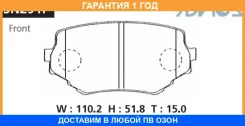 �������� ��������� ������� Advics / SN291P �������� 12 ��� SN291P ����