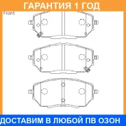 �������� ��������� ������� Advics / SN313P �������� 12 ��� SN313P ����