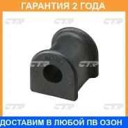������ CTR / CVT51 �������� 24 ��� CVT51 ����