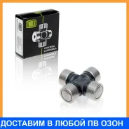 ���������� ������� ��� ����������� ���� 2105 (16x39) Trialli / CC905 CC905 ����