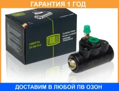 ������� ����. ��� �/� ���� 2105 ������ (CF 705) Trialli / CF705 CF705 ����