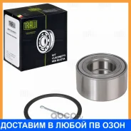 ��������� �������� ������� �������� Trialli / CS1171 CS1171 ����