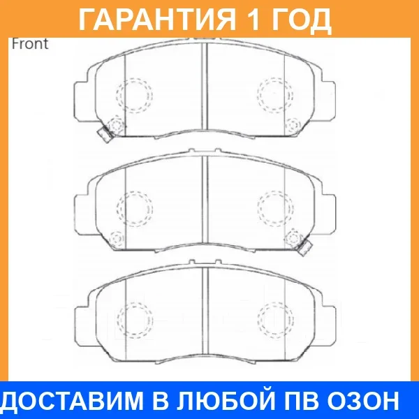 �������� ��������� ������� Advics / SN435P SN435P ����
