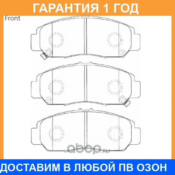 �������� ��������� ������� Advics / SN435P SN435P ����