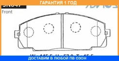 �������� ��������� ������� Advics / SN647 �������� 12 ��� SN647 ����