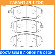 �������� ��������� ������� Advics / SN692P �������� 12 ��� SN692P ����