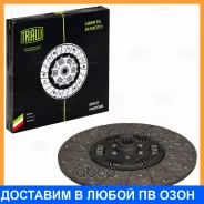 ���� ����. �����. ��� �/� ��� 4370/ ��� 33106 ������ (10-) (��. Cummins ISF 3.8) (FD 1202) Trialli / FD1202 FD1202 ����