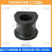 ������ CTR / GV0178 GV0178 ����