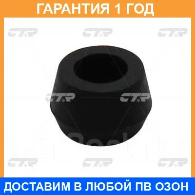 ������ CTR / GV0348 �������� 12 ��� GV0348 ����