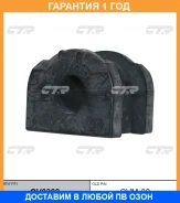 ������ CTR / GV0382 �������� 12 ��� GV0382 ����