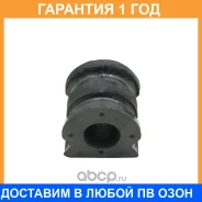 ������ CTR / GV0856 �������� 12 ��� GV0856 ����