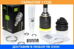 ���� ��� �/� ���� Largus (12-) 1.6 16V (�����. ) Trialli / GO425 �������� 12 ��� GO425 ����
