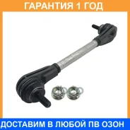 ���� ������������� ��������� CTR / PL0109 �������� 12 ��� PL0109 ����