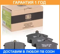 ������� ��������� �������� Trialli / PFP7965 �������� 12 ��� PFP7965 ����
