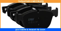 ������� ��������� �������� �������� TRW / GDB1726 �������� 6 ��� GDB1726 ����