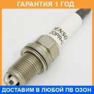 ����� ��������� Denso / K20PRU K20PRU ����