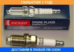 ����� ��������� Denso / K20TXR K20TXR ����