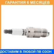 ����� ��������� Denso / T14PRU �������� 6 ��� T14PRU ����
