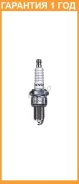 ����� ��������� Denso / W16EXRU11 W16EXRU11 ����