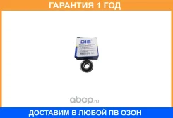 ��������� 10x26x8 6000 DJB / 60002RSC3 �������� 12 ��� 60002RSC3 ����