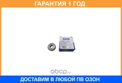 ��������� 10x26x8 6000 DJB / 6000ZZ �������� 12 ��� 6000ZZ ����