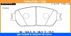 �������� ��������� ������� Advics / SN909 �������� 12 ��� SN909 ����