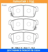�������� ��������� ������� Advics / SN943P �������� 12 ��� SN943P ����