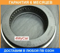 ������� ��������������� VAG / 1K0412249B �������� 6 ��� 1K0412249B ����