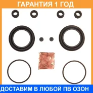����������� �������� (�-� �� 2 ��������) Advics / TP71 �������� 12 ��� TP71 ����