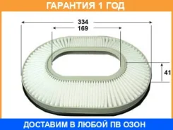 ������ ��������� VIC / A3007 A3007 ����