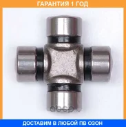 ���������� ���� �������� ST-1640 DJB / ST1640 ST1640 ����