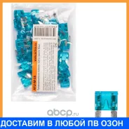 �������������� ���� 15A � ������ 50��. Airline / AFUM15 AFUM15 ����