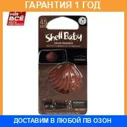 ������ �������� Dongil / 3255 �������� 12 ��� 3255 ����