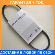 ������ ������������ ���������� Dongil Dongil / 3PK665 3PK665 ����