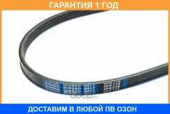������ ������������ ���������� Dongil / 4PK778 �������� 12 ��� 4PK778 ����