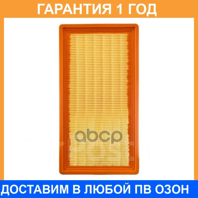 ������ ��������� Double Force / DFA1134 DFA1134 ����