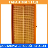 ������ ��������� Double Force / DFA1217 �������� 18 ��� DFA1217 ����